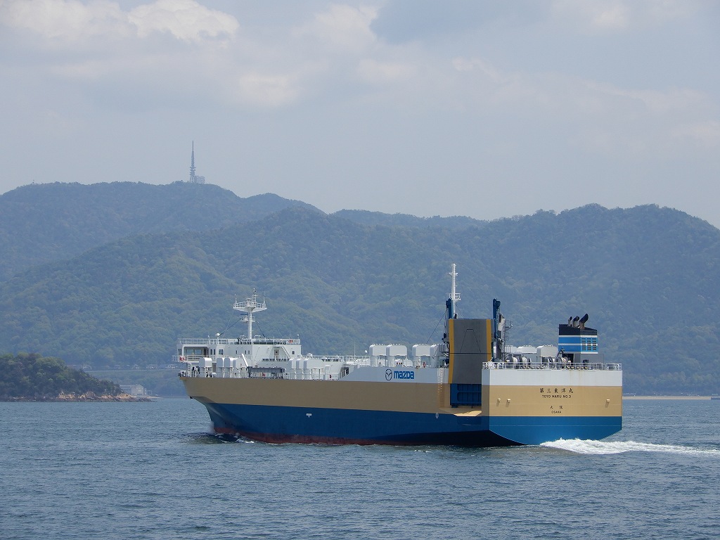内航船ギャラリー | 中国地方海運組合連合会｜中海連