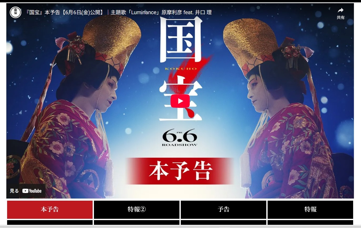 https://blog.goo.ne.jp/gogo_matilda/e/38ea0c5b80b05d730796f4cee1744b6bから引用 | 中国地方海運組合連合会|中海連